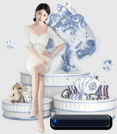乐鱼平台 APP 界面